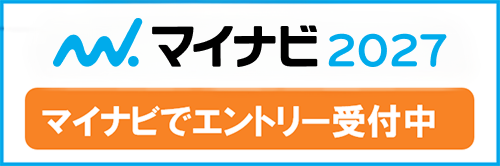 マイナビ2027